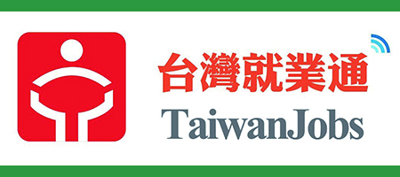 Link to 全國就業e網(另開新視窗)